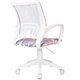 Кресло детское Бюрократ Burokids 1 W с принтом розовая луна